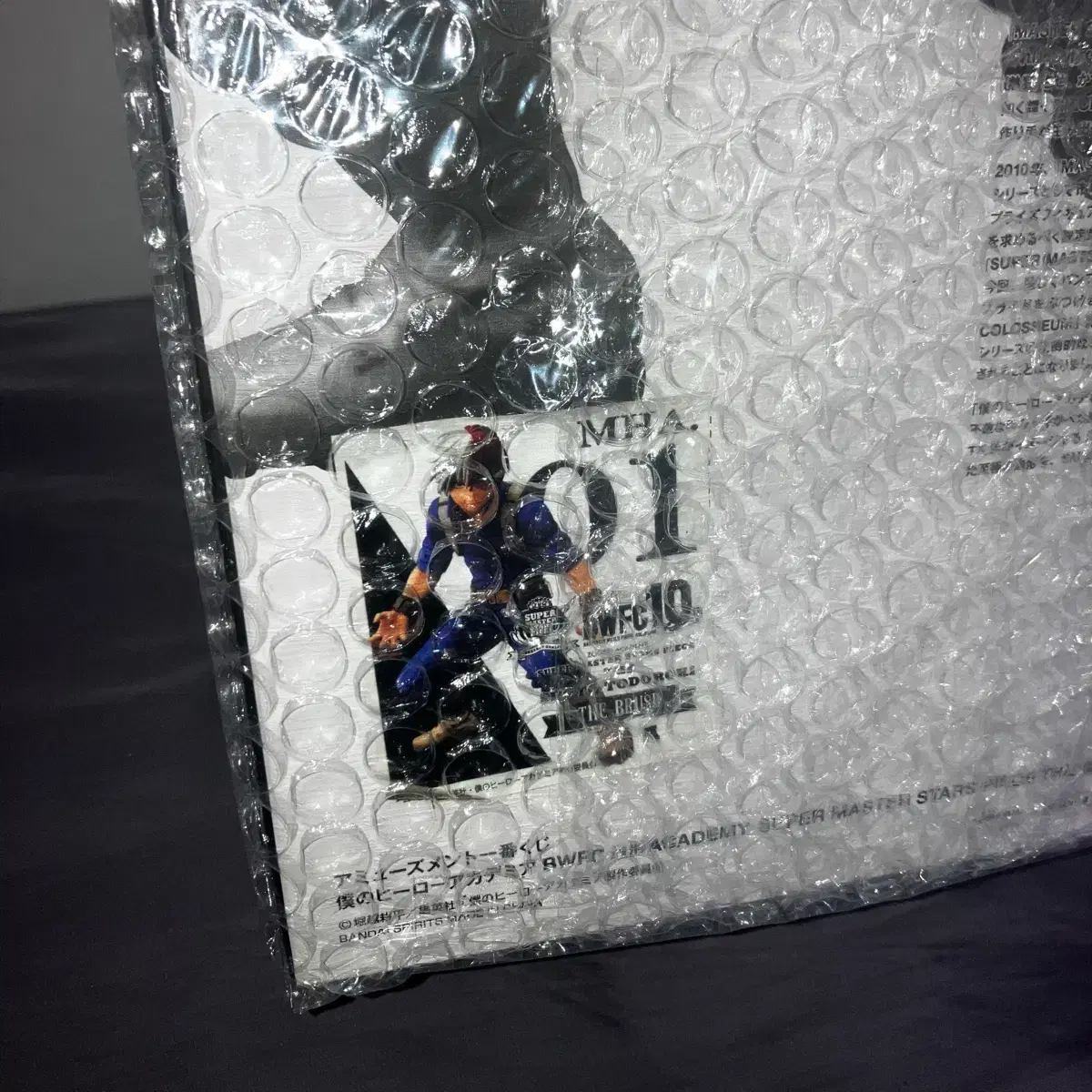 thumbnail-1